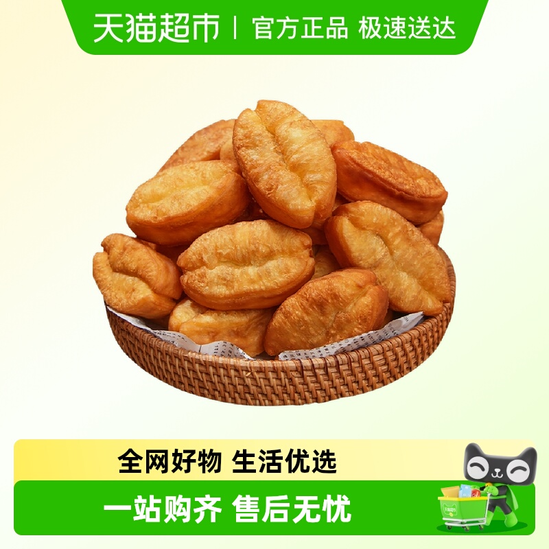 头厨冷冻小油条山东油条