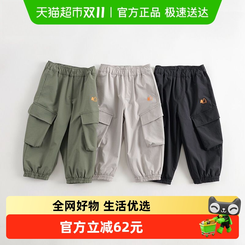 马克珍妮男童户外风大口袋工装裤