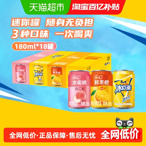 康师傅多口味果茶饮料180ml*6*3