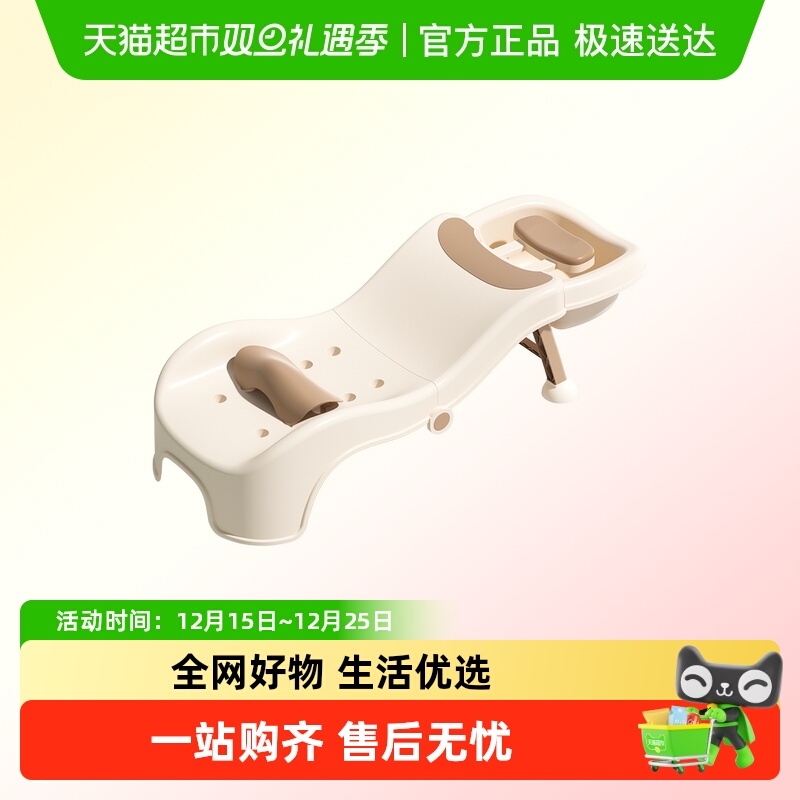 芭芭优儿童洗头躺椅家用小孩折叠洗头床婴儿大号洗头发神器洗头凳