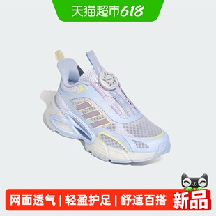 阿迪达斯童鞋26年夏季新款男女大童网面透气运动休闲鞋KI1885