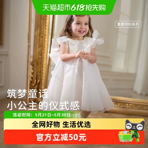 戴维贝拉女童连衣裙生日公主裙