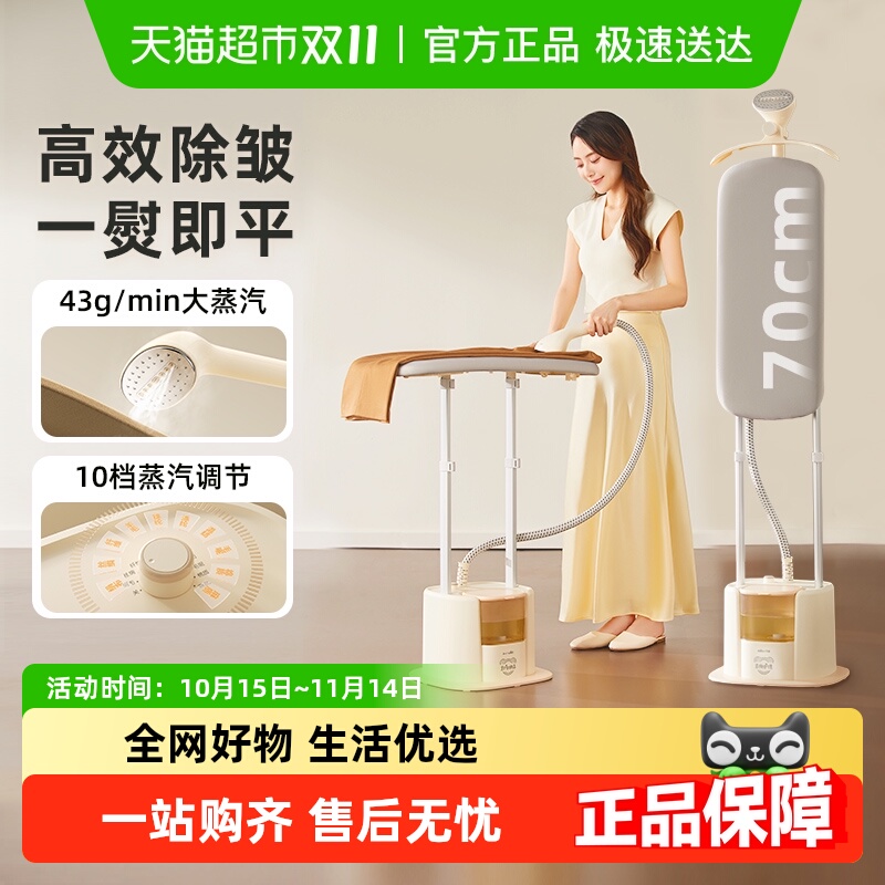 װɫʮ١70cmӳٰ Bear/СܼȫԶ̻