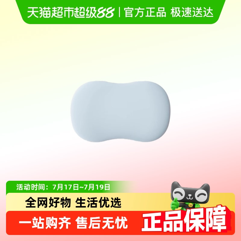 三利午睡大枕头趴睡枕办公室抱枕
