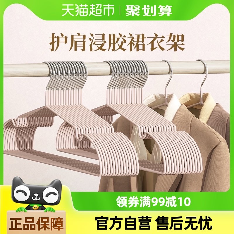 ˳���޺۷��������¼��³��ӳ��������¹Ҽ��Ӷ�ͯӤ�����·�ר��