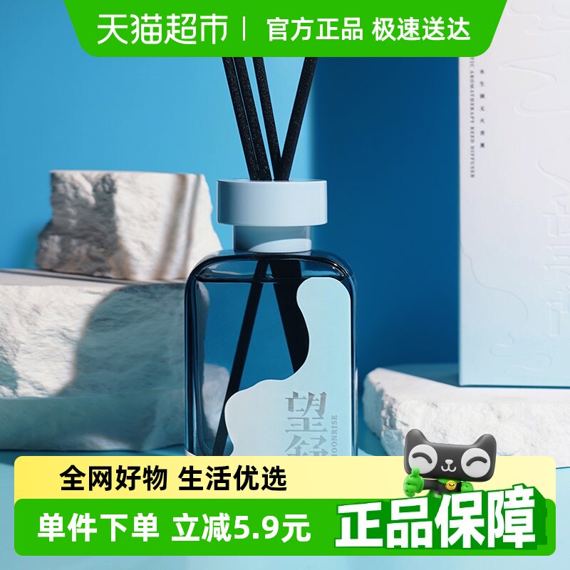 ˳��������ˮ��ϵ���޻���޹�մ������������ڰ���������Ҿ���