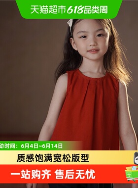 哈齿童装夏季薄款儿童红色背心休闲宽松上衣女童衬衫女孩打底衫