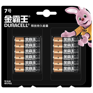 DURACELL金霸王碱性干电池7号12粒七号小电池普通玩具计算器遥控