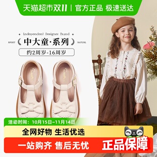 黑色软底单鞋 女童洛丽塔皮鞋 2025春秋新款 Snoffy斯纳菲儿童公主鞋