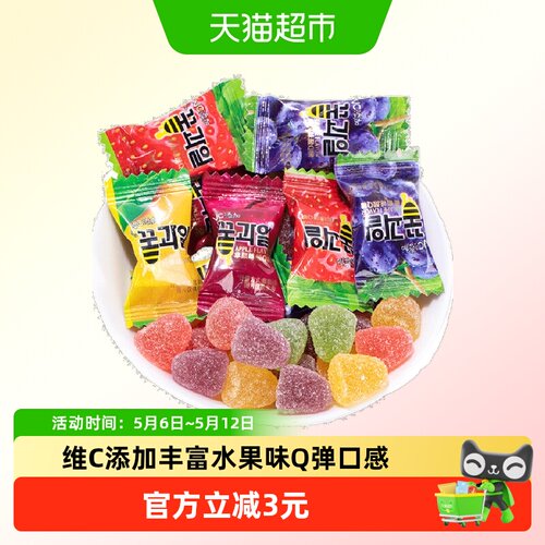 棵力果VC果汁酸Q软糖100g约50颗