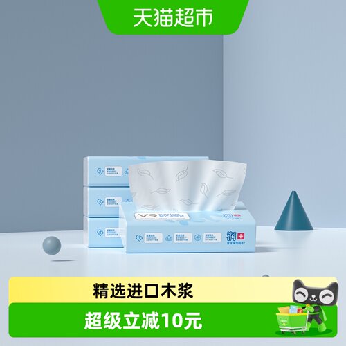 COROU可心柔幼儿纸巾100抽×8包
