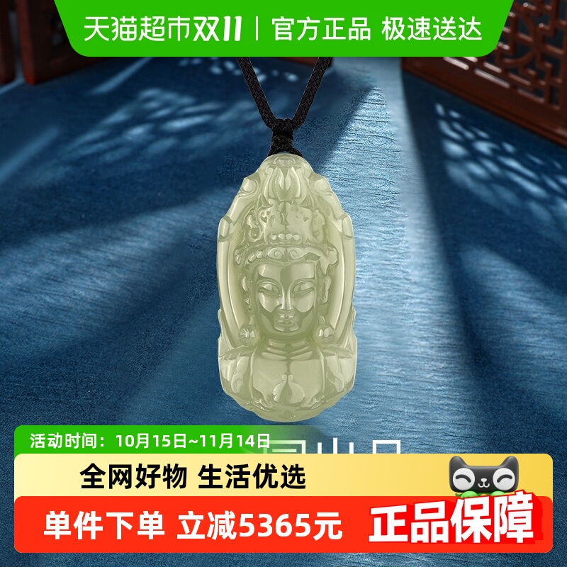 ν԰׹ʽֹСʯҼ֤龱