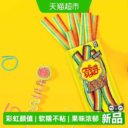 珍宝珠酸条啫喱软糖57.6g×1组