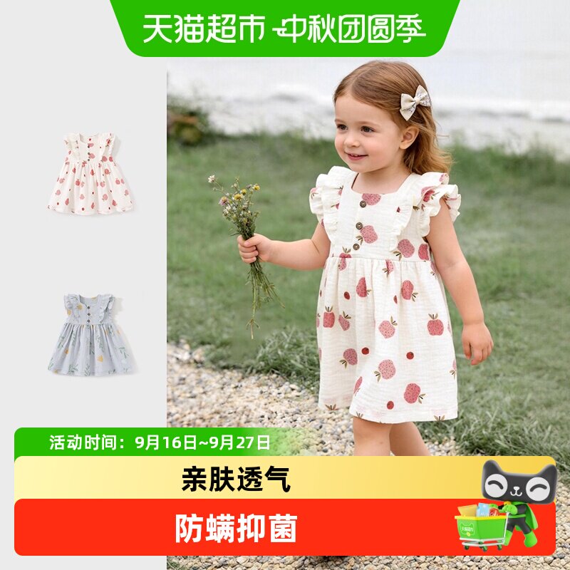 彩婴房纯棉无袖夏季薄款连衣裙