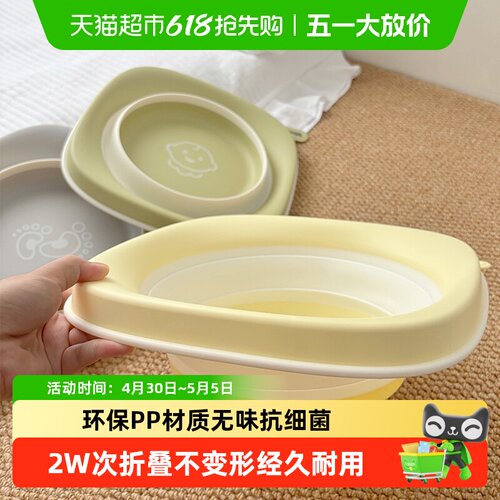 HOBBYTREE/哈比树婴儿专用盆