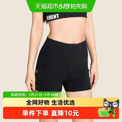 361°女瑜伽裤弹力收腹2025新款