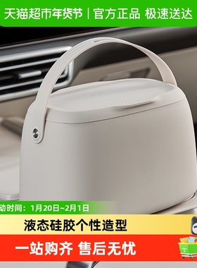 3W车载垃圾桶适用问界M9M8理想L6L789MEGA小鹏X9G9极氪009领克900