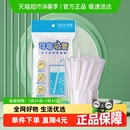 孕妇儿童宝宝牛奶塑料可弯一次性 双童吸管pp材质独立包装
