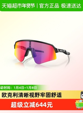 欧克利骑行镜护目镜运动太阳镜