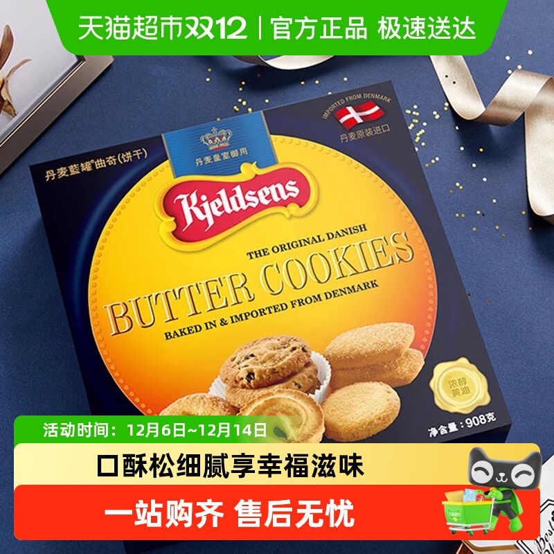 ɾζԭװװͯʳװ 139.55Ԫ