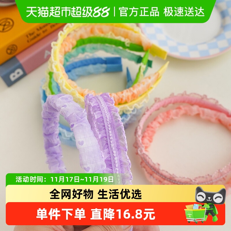 拉夏莉亚女孩发箍发饰