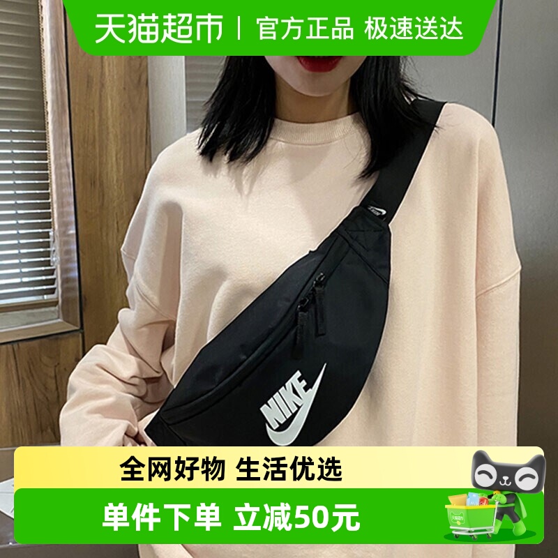 耐克斜挎包腰包新款单肩包运动包
