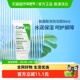 CeraVe适乐肤氨基酸泡沫洗面奶洁面乳温和清洁卸防晒50ml