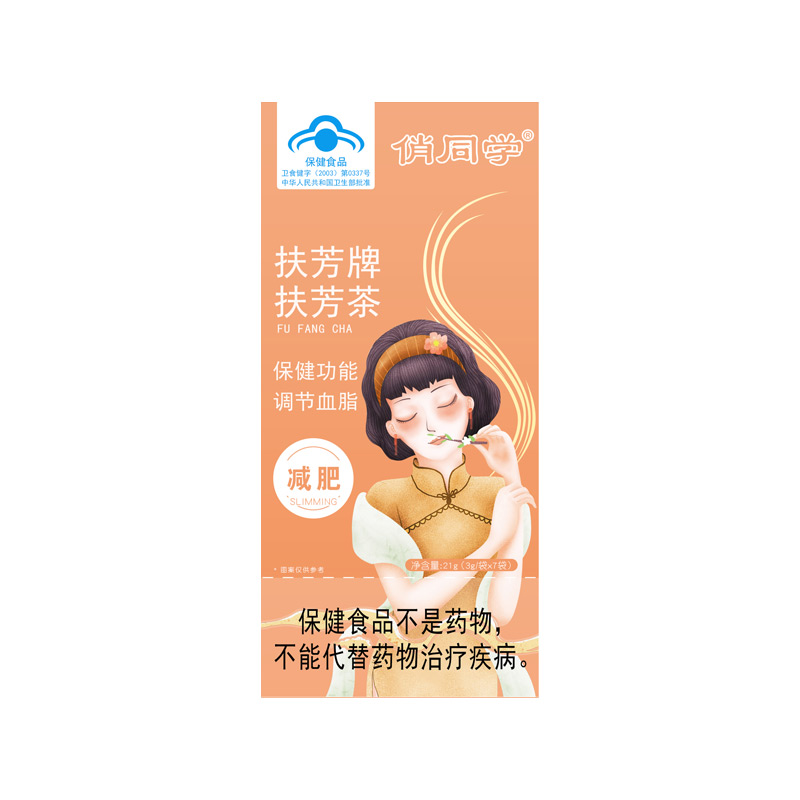 俏同学（保健品） 扶芳牌降脂减肥茶 3g/袋*7袋