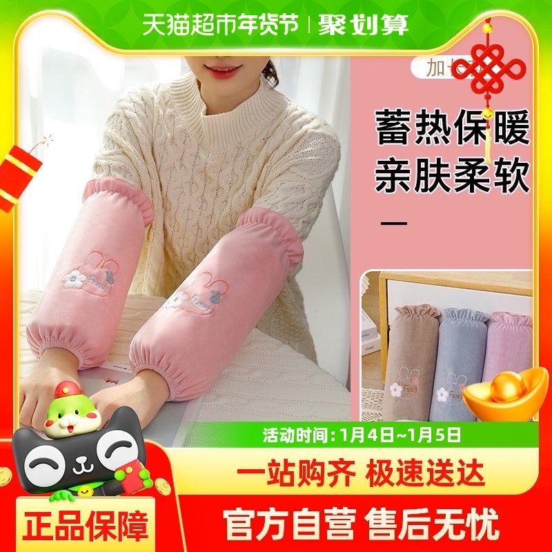 ���ʶ�ͯ����2024�¿���ɰ�������Ůͯ��ͨ��ͷ�д�ͯ����1˫