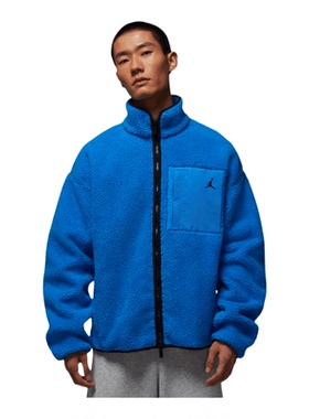 【自营】NIKE耐克男子ASJ FLT MTNSIDE SHERPA运动外套HV0779-406