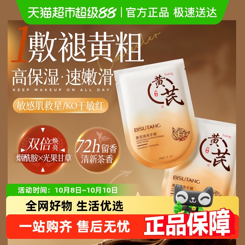 Ĥ۰ױʪˮֲ׵޸ѴֲƷ