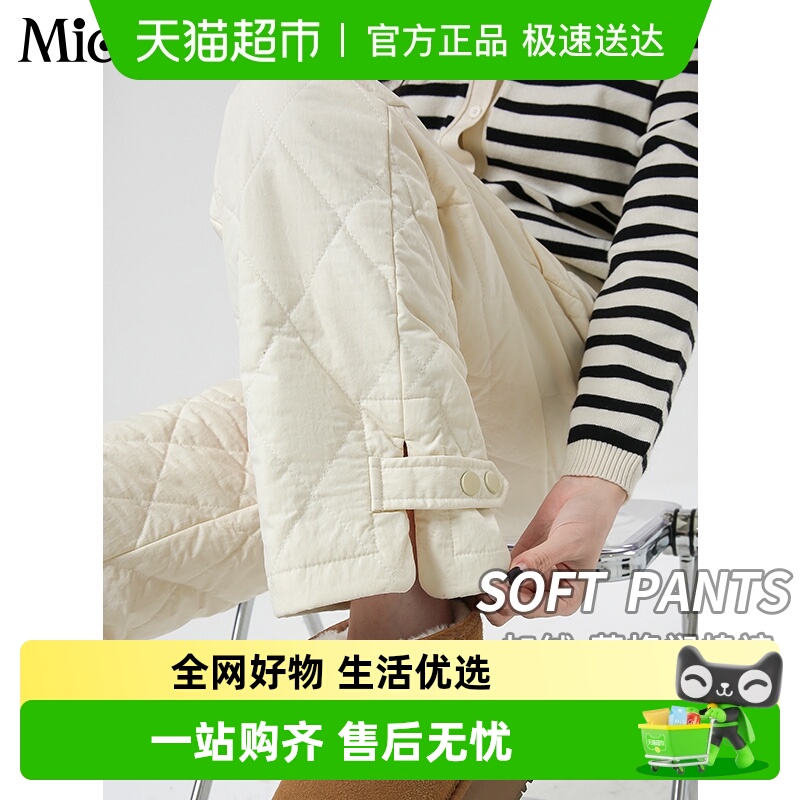 孕妇裤子冬季外穿仿羽绒保暖棉裤