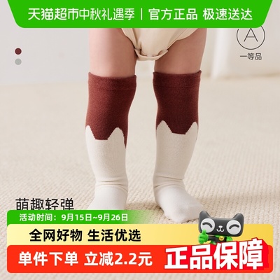 babylove宝宝秋冬无后跟过膝袜