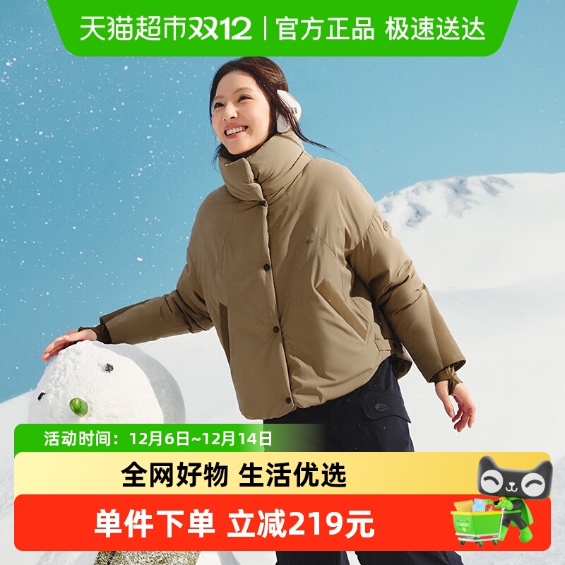 ŮʿůCL90524޷챣ůˮ޷ 340Ԫ