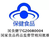 Perfect/完美 Caterpillaria питательный порошок 680 г/банки*2 банки устанавливают еду