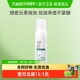 Dr.Yu 玉泽净颜调护洁面泡50ml 1瓶
