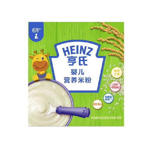 亨氏高铁米粉助吸收好消化
