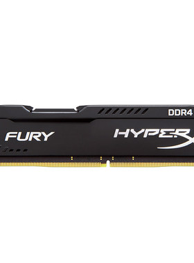 金士顿ddr4台式机电脑骇客神条