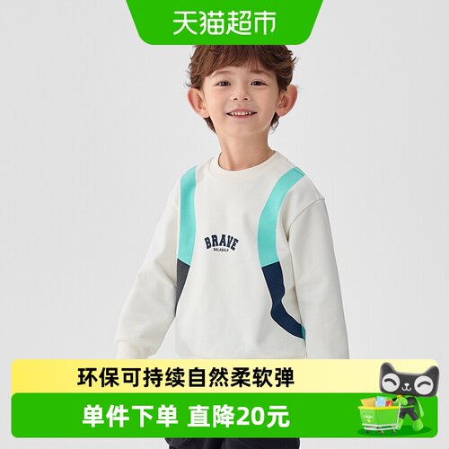 巴拉巴拉商场同款春季新款上衣