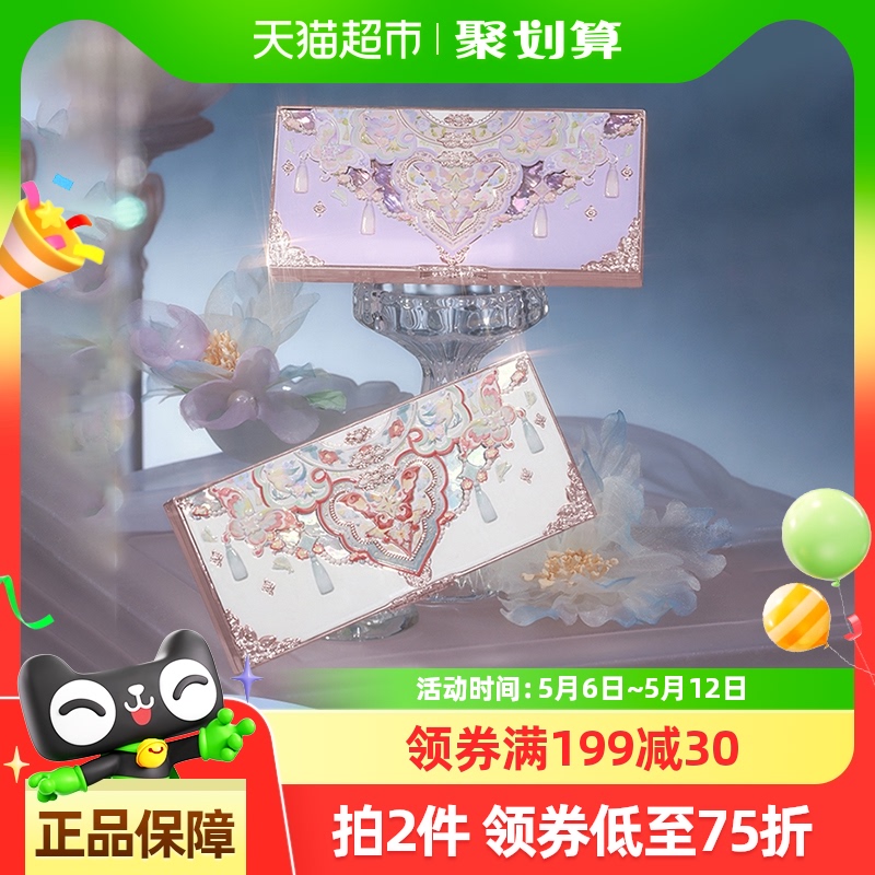 ֪ƼϵиɫӰɫճȻٷƷ297Ԫ3(99Ԫ/)