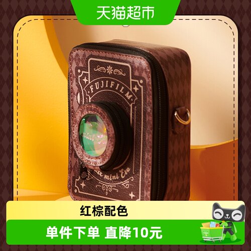 富士一次成像miniEvo相机包