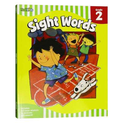 Flash Kids 常见词练习册二年级 英文原版 Sight Words: Grade 2 英文版小学教材教辅家庭练习册 进口原版英语词汇学习书籍哈考特