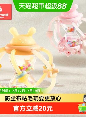 科巢手抓球牙胶手摇铃玩具