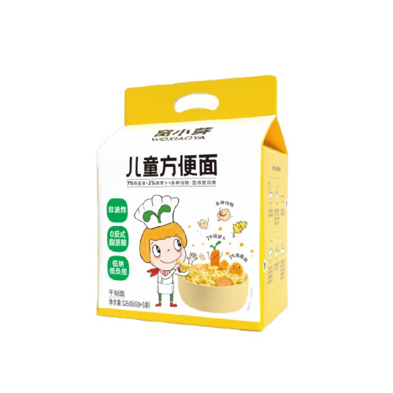 窝小芽儿童非油炸面条主食方便面图片