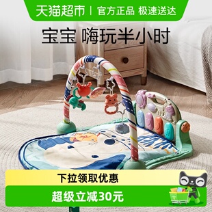3岁宝宝益智玩具礼盒生日礼物 babycare婴儿健身架脚踏钢琴新生0
