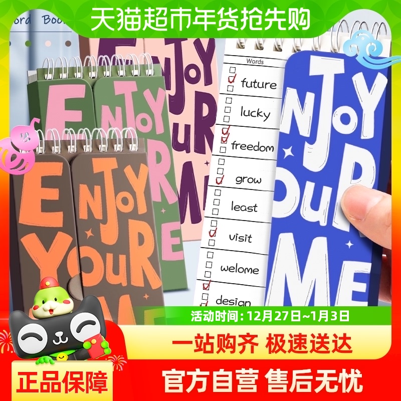 ǰӢﱳʱ˹ЯۿڵĬд11.3Ԫ(88VIP 95)