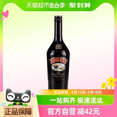 爱尔兰百利甜奶油利口酒700ml