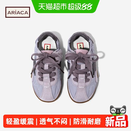 艾芮苏女童阿甘鞋软底防滑