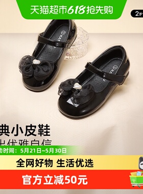 卡特兔童鞋儿童黑色皮鞋2024秋季新款英伦风女童鞋软底单鞋演出鞋