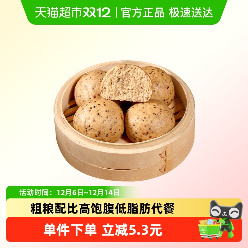 粗粮君加热即食杂粮山东手工馒头